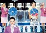 “อรรถกฤษณ์” คึกดันถ่ายทอดสด “หวย” ประกาศล้างบางแก๊งต้มตุ๋น