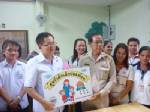 อธิบดีฯ คุมโรคลงตรวจศูนย์เด็กเล็กฯ ชลบุรี ส่งเข้มป้องกัน “มือเท้าปาก” ระบาด