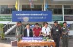 ตชด.245 จับลาวขนยาบ้าเกือบหมื่นเม็ด