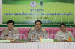 กกต.กำหนดเลือกตั้ง ส.อบจ.ภูเก็ต 26 ส.ค.นี้ ตั้งเป้าใช้สิทธิกว่า 70%