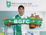 “บีจี” เซ็น จอร์จี้ ปีกจอร์เจียเข้ารัง