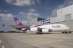 เจ้าจำปีเผยแอร์บัสพร้อมส่งมอบ A380 ลำแรกปลาย ก.ย.นี้ (ชมคลิป)