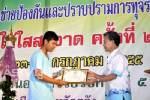“นายหัวชวน” เปิดเครือข่ายป้องกันปราบปรามทุจริต แขวะ ปธน.อินโดฯ ไม่ควรนั่งใกล้ นช. “แม้ว”