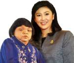 รัฐบาลฟื้นความน่าเชื่อถือ ดึงหมอดู “อีที” ทำนาย ปีนี้ไทยรอดน้ำท่วม