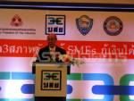 บสย.ผนึก 3 สภาหลัก ศก.เปิดประตูอุ้ม SMEs กู้เงินได้