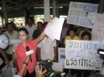 ม็อบเมืองนนท์ค้านตั้ง “เจ้าอาวาสวัดบางนา”