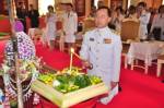 ผู้ว่าฯ นำชาวเชียงใหม่จัดพิธีสืบดวงพระชาตาเฉลิมพระเกียรติ “สมเด็จพระบรมโอรสาธิราชฯ”