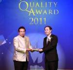 ซีพีเอฟ คว้า 6 รางวัล TQC ประจำปี 2554