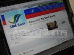 SME Bank เปิดแฟนเพจ  ช่วยลูกค้าเพิ่มยอดขายผ่านเน็ต