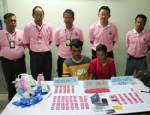 รวบคู่รักหนุ่มไทย-สาวลาวค้ายาบ้าหาเงินแต่งงาน