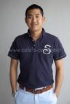 "ปลาวาฬ-วรสิทธิ์ อิสสระ" เปิดเว็บ Guruwan เอาใจนักชอปออนไลน์