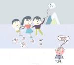 พ่อแม่เลี้ยงบวก : ผิดเป็นครู