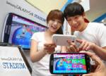 ซัมซุงคาด Q3 ขาย S3 ถึง19 ล้านเครื่อง