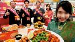 ซีพีเอฟลุยอี-มาร์ทเกาหลี