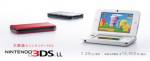 ยอดขายญี่ปุ่น "3DS LL-มาริโอ" ควงคู่แชมป์