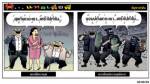 "ยิ่งลักษณ์"และพรรคร่วมฯ มีความสุข "ผู้ก่อการร้าย"ก็มีความสุขยิ่งกว่า