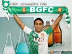 "บีจี" สอย "เชอร์รี่" ร่วมก๊วนเลก 2