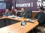 บ่อนกิ่งเพชรพ่นพิษ บก.น.1 ฟ้อง “เฮียชู” ฐานหมิ่นฯ