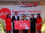 แอร์เอเชียจัดโปรฯพิเศษเริ่มต้น 1,500 บาท รับเส้นทางใหม่ กรุงเทพฯ-มัณฑะเลย์