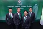 กสิกรฯ ชิงเค้กวาณิชธนกิจ หวังส่วนแบ่ง 50% รักษาแชมป์อันดับ 1