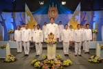 คณะผู้บริหาร/ข้าราชการเทศบาล ต.วิชิตบันทึกเทปถวายพระพรวันแม่