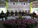ผู้ว่าฯ ปราจีนฯ จัดแข่งขันชิงแชมป์เรือยางล่องแก่งประเทศไทย ครั้งแรกของ ปท.