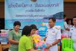ฐานทัพเรือสัตหีบ มอบอุปกรณ์การเรียนส่งเสริมการศึกษา