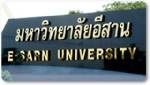 กก.ควบคุมตั้ง “ชูชาติ” นั่ง อธ.มอส.แทน “ฉันทวิทย์”