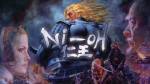 โคเอะยืนยันเกม "Ni-Oh" บนเพลย์สามยังคืบหน้า