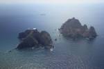 Japan mulls international court for S. Korea row