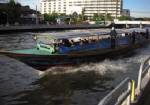 กทม.ปรับแผนเดินเรือคลองแสนแสบ นร.นั่งฟรี 7 เดือน 7 ท่าเรือ