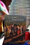 เปิดตัวหนังสือ “ตามรอย...บ้านของพระราชา” โดยนักเขียน จ.ชายแดนใต้