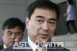 “อภิสิทธิ์” ติงรัฐทำค่าเงินอ่อนตัวจะพังเหมือนปี 40 เตรียมแฉ 1 ปีแห่งความล้มเหลว