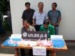 ตร.ภาค4รวบ 2 สาวใหญ่พร้อมของกลางค้ายาบ้าเกือบ 7 พันเม็ด