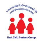 เตรียมจัดงาน “วันโรคมะเร็งเม็ดเลือดขาวชนิดเรื้อรังแบบมัยอีลอยด์แห่งโลก” 22 ก.ย.นี้