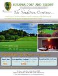บูรพาจัดเสนอหลายโปรโมชั่นให้เลือก