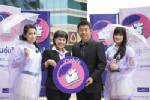 SCB ผนึกวังทองกรุ๊ปเปิดแคมเปญ “บ้านอุ่นใจ”