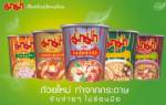 บะหมี่กึ่งฯ วูบสุดรอบ 5 ปี สหพัฒน์จ้องเทกโอเวอร์รับเออีซี
