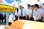 กทม.ติดตั้งอุปกรณ์ลดแรงปะทะบริเวณทางแยกต่างระดับรัชวิภา