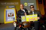 กรุงศรีฯ ส่งแคมเปญล่าเงินฝาก “ออมทรัพย์จัดให้” ดูดลูกค้า 2 แสนราย