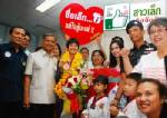 ต้อนรับ “น้องเล็ก ชนาธิป” ฮีโร่โอลิมปิกเดินทางเยี่ยมบ้านเกิด