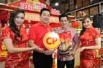 CPF จัดโปรโมชันเป็ดไก่ไหว้เจ้าเทศกาลสารทจีน