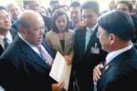 การเมืองเรื่องยาง