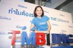 หญิงแอร์-ม.ร.ว.จันทรลัดดา ยุคล เปลี่ยนแนวควงหนุ่มหล่อออกอีเว้นต์แบบเอ้าท์ดอร์