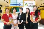 สอนลงทุนทองออนไลน์