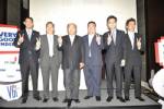 “วี จี ไอ โกลบอล มีเดีย” เตรียมขาย IPO 88 ล้านหุ้น