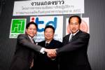 3 องค์กร จับมือจัดหลักสูตร การออกแบบสินค้า รองรับ AEC