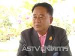 “กมธ.ตำรวจ” พบความไม่ชอบธรรมแต่งตั้งโยกย้าย ผบก.-รอง ผบช.ทั่วประเทศ