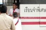 ทนายยื่น 6 แสนลุ้นประกันตัว “เจ๋ง ดอกจิก” เย็นนี้