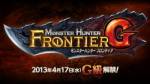 เมษาปีหน้า Monster Hunter Frontier อัพเดทเวอร์ชั่น G